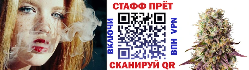 Продажа наркотиков Шенкурск Меф мяу мяу 