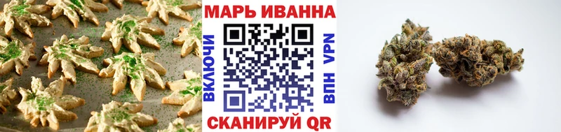 Cannafood конопля  что такое   МЕГА как войти  Шенкурск 