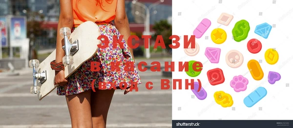 наркотики Алексеевка