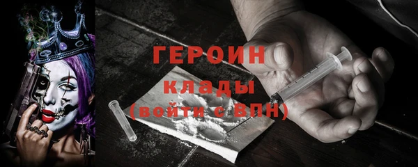 СК Абаза