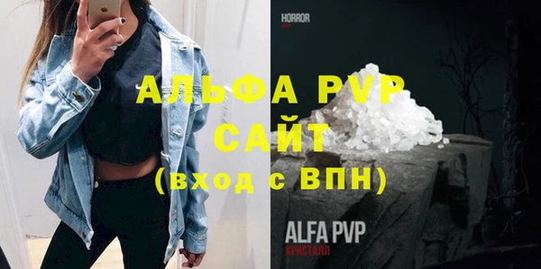 МДПВ Аркадак