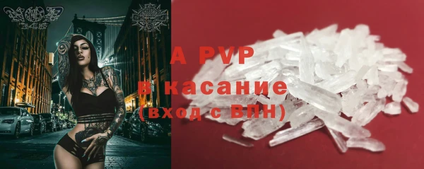 МДПВ Аркадак