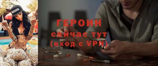 тгк Нея