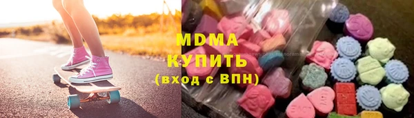 соль ск Алексин