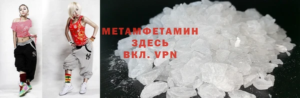дмт Абдулино