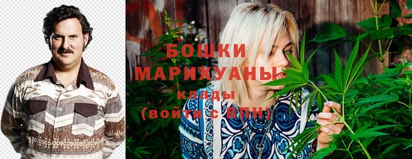 наркотики Алексеевка