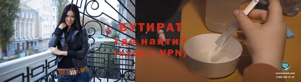 MDMA Армянск