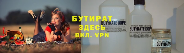 дурь Алзамай