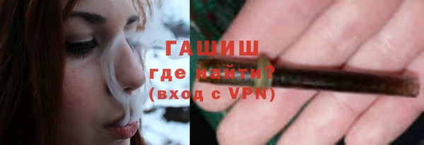 прущая мука Абинск