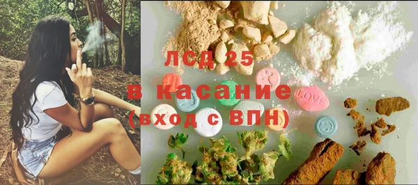 наркотики Алексеевка