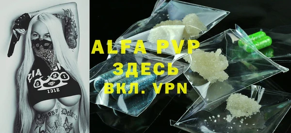МДПВ Аркадак