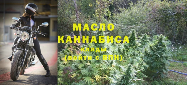 меф VHQ Новодвинск