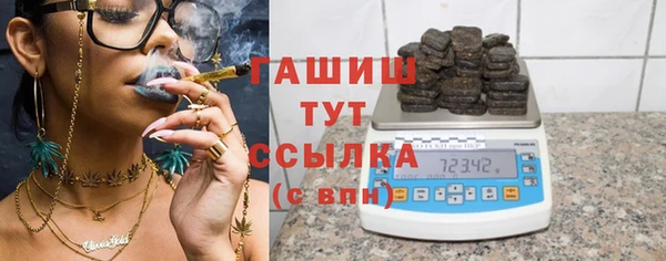 дмт Абдулино