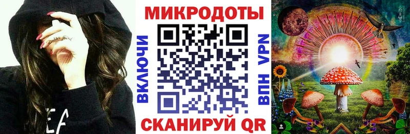 hydra tor  Шенкурск  Галлюциногенные грибы MAGIC MUSHROOMS 
